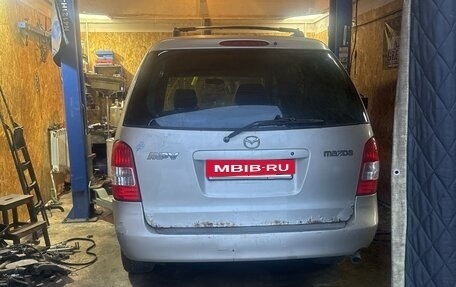 Mazda MPV II, 2001 год, 410 000 рублей, 2 фотография