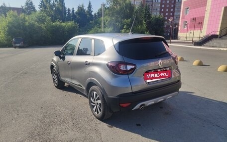 Renault Kaptur I рестайлинг, 2021 год, 1 650 000 рублей, 3 фотография