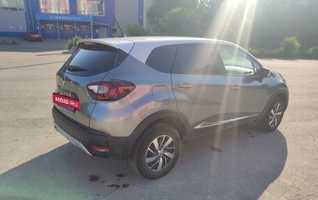 Renault Kaptur I рестайлинг, 2021 год, 1 650 000 рублей, 4 фотография