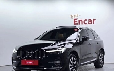 Volvo XC60 II, 2025 год, 5 980 000 рублей, 1 фотография