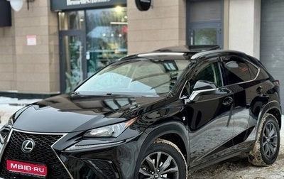 Lexus NX I, 2016 год, 3 100 000 рублей, 1 фотография