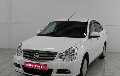 Nissan Almera, 2018 год, 860 000 рублей, 1 фотография