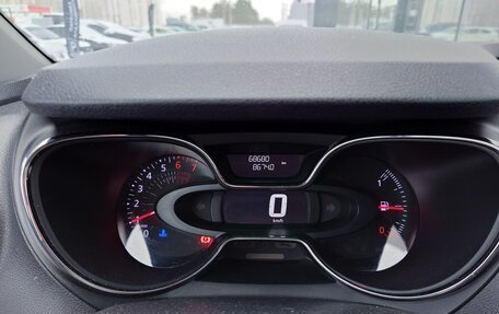 Renault Kaptur I рестайлинг, 2019 год, 1 650 000 рублей, 11 фотография