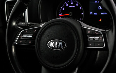 KIA Sportage IV рестайлинг, 2020 год, 2 699 000 рублей, 11 фотография