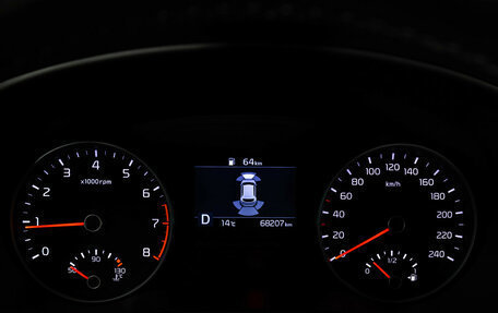 KIA Sportage IV рестайлинг, 2020 год, 2 699 000 рублей, 28 фотография