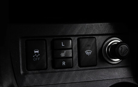 Toyota RAV4, 2010 год, 1 249 000 рублей, 12 фотография