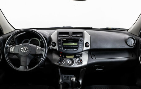 Toyota RAV4, 2010 год, 1 249 000 рублей, 14 фотография