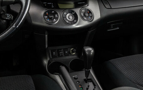 Toyota RAV4, 2010 год, 1 249 000 рублей, 15 фотография