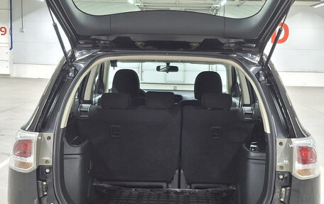 Mitsubishi Outlander III рестайлинг 3, 2014 год, 1 400 000 рублей, 12 фотография