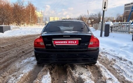 Volvo S80 II рестайлинг 2, 2006 год, 850 000 рублей, 3 фотография