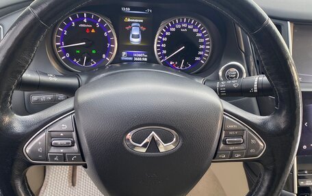 Infiniti Q50 I рестайлинг, 2015 год, 1 800 000 рублей, 11 фотография