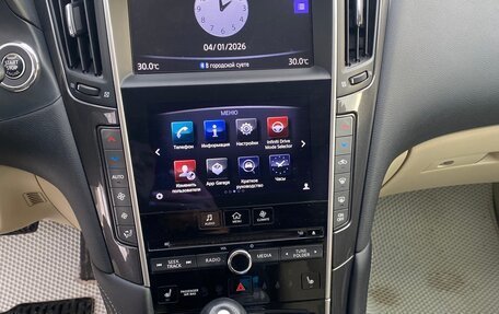 Infiniti Q50 I рестайлинг, 2015 год, 1 800 000 рублей, 12 фотография