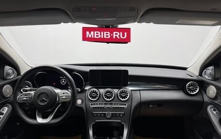 Mercedes-Benz C-Класс, 2021 год, 2 980 000 рублей, 7 фотография