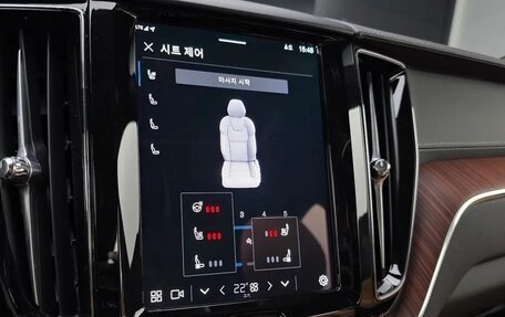 Volvo XC60 II, 2025 год, 5 980 000 рублей, 17 фотография