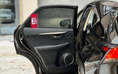 Lexus NX I, 2016 год, 3 100 000 рублей, 19 фотография