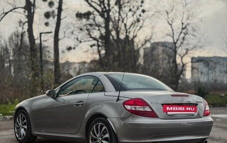 Mercedes-Benz SLK-Класс, 2006 год, 1 090 000 рублей, 10 фотография