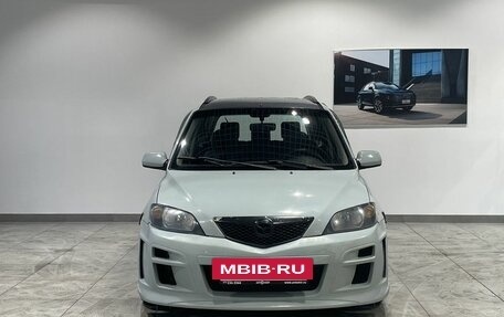 Mazda 2 III, 2004 год, 339 000 рублей, 2 фотография