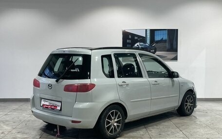 Mazda 2 III, 2004 год, 339 000 рублей, 5 фотография