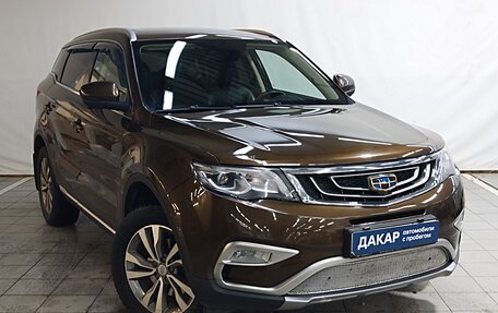 Geely Atlas I, 2019 год, 1 320 000 рублей, 2 фотография