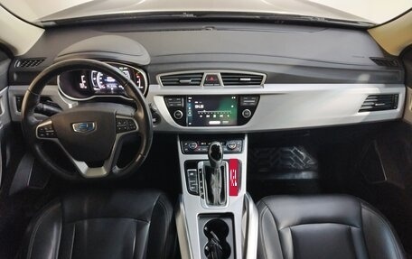 Geely Atlas I, 2019 год, 1 320 000 рублей, 8 фотография