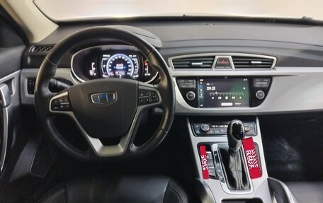 Geely Atlas I, 2019 год, 1 320 000 рублей, 9 фотография