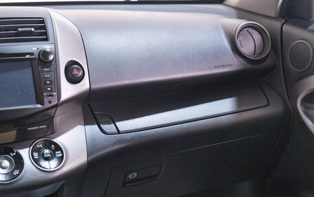 Toyota RAV4, 2012 год, 1 629 000 рублей, 19 фотография