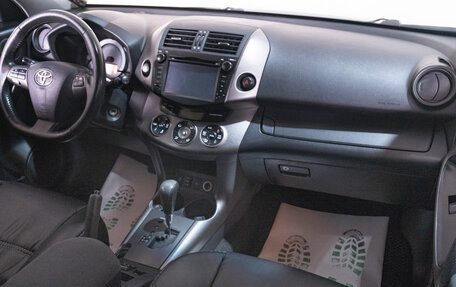 Toyota RAV4, 2012 год, 1 629 000 рублей, 20 фотография