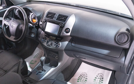 Toyota RAV4, 2012 год, 1 629 000 рублей, 21 фотография