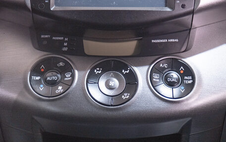 Toyota RAV4, 2012 год, 1 629 000 рублей, 14 фотография