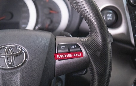 Toyota RAV4, 2012 год, 1 629 000 рублей, 10 фотография