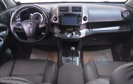 Toyota RAV4, 2012 год, 1 629 000 рублей, 18 фотография