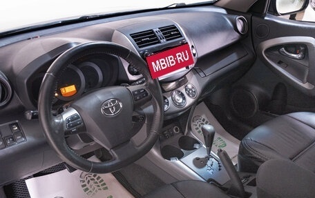 Toyota RAV4, 2012 год, 1 629 000 рублей, 16 фотография