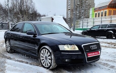 Audi A8, 2006 год, 1 125 000 рублей, 1 фотография