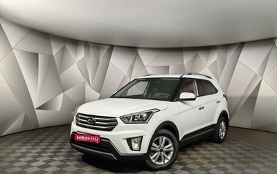 Hyundai Creta I рестайлинг, 2017 год, 1 697 000 рублей, 1 фотография