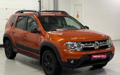 Renault Duster I рестайлинг, 2018 год, 1 599 000 рублей, 1 фотография