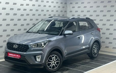 Hyundai Creta I рестайлинг, 2020 год, 1 970 000 рублей, 1 фотография