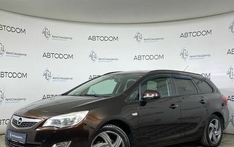 Opel Astra J, 2012 год, 789 000 рублей, 1 фотография