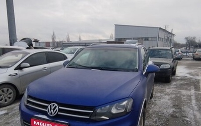 Volkswagen Touareg III, 2011 год, 1 435 000 рублей, 1 фотография