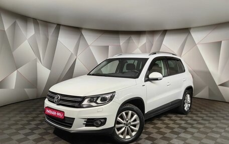 Volkswagen Tiguan I, 2016 год, 1 685 000 рублей, 1 фотография