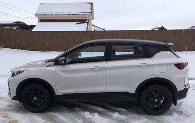 Geely Coolray I, 2025 год, 2 600 000 рублей, 1 фотография