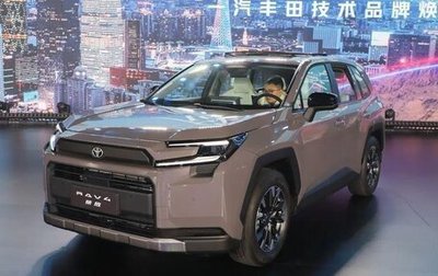Toyota RAV4, 2025 год, 4 500 000 рублей, 1 фотография