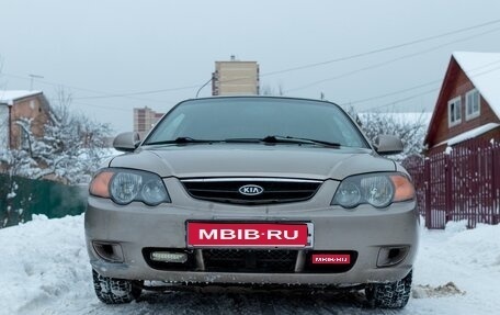 KIA Shuma II, 2004 год, 360 000 рублей, 1 фотография