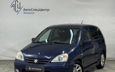 Suzuki Liana, 2007 год, 599 800 рублей, 1 фотография