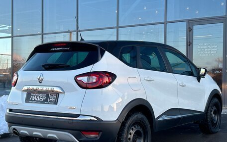 Renault Kaptur I рестайлинг, 2019 год, 1 575 000 рублей, 4 фотография