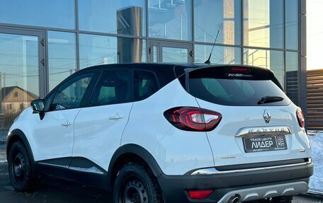 Renault Kaptur I рестайлинг, 2019 год, 1 575 000 рублей, 3 фотография