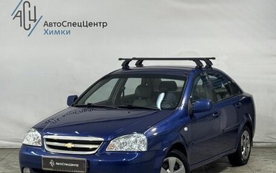 Chevrolet Lacetti, 2010 год, 649 800 рублей, 1 фотография