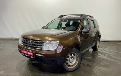 Renault Duster I рестайлинг, 2014 год, 841 000 рублей, 1 фотография