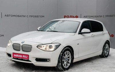 BMW 1 серия, 2012 год, 1 299 000 рублей, 1 фотография