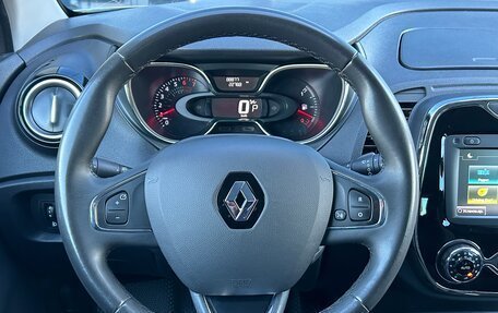 Renault Kaptur I рестайлинг, 2019 год, 1 575 000 рублей, 10 фотография