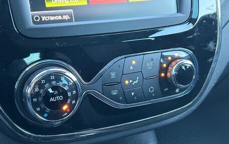 Renault Kaptur I рестайлинг, 2019 год, 1 575 000 рублей, 16 фотография